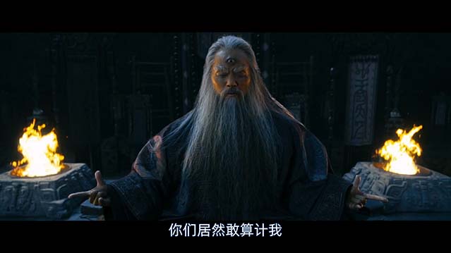 封神第二部:战火西岐-BD1080P-MP4-中文字幕