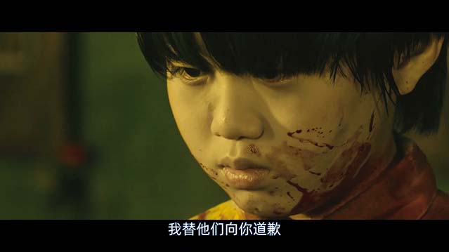 寄生灵-HD1080P-MP4-中文字幕