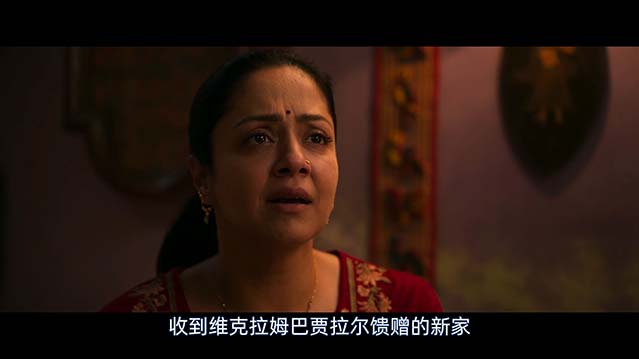 体制-HD1080P-MP4-中文字幕