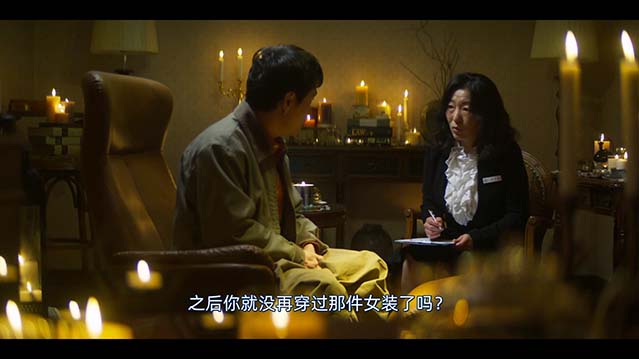 大叔再出招-1080P全集中文字幕-BT迅雷下载