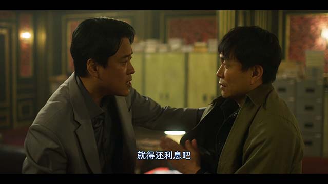 大叔再出招-1080P全集中文字幕-BT迅雷下载