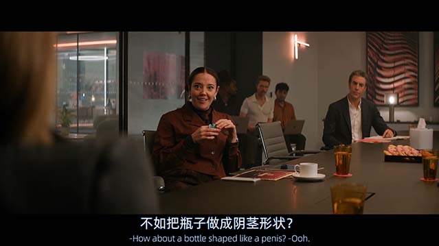 女士优先-HD1080P/2160P-MP4-中文字幕