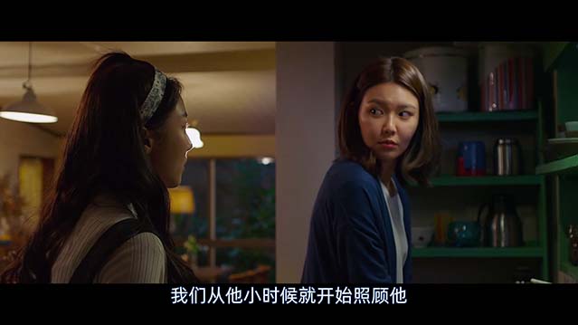 尽头的回忆-HD1080P-MP4-中文字幕