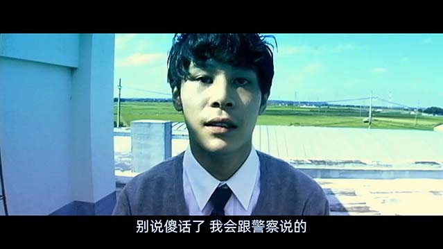 狂覗-HD1080P-MP4-中文字幕