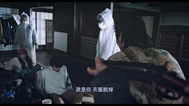 黄龙之村-HD1080P-MP4-中文字幕