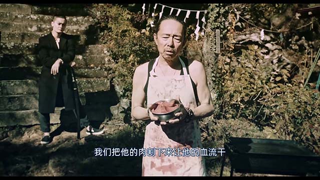 黄龙之村-HD1080P-MP4-中文字幕
