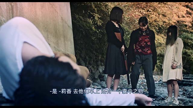 黄龙之村-HD1080P-MP4-中文字幕