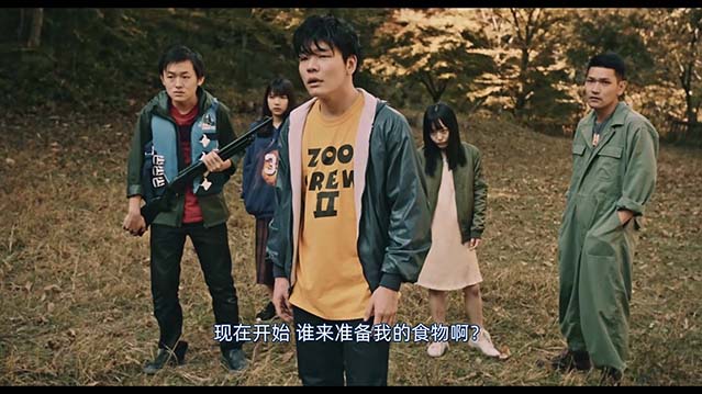 黄龙之村-HD1080P-MP4-中文字幕