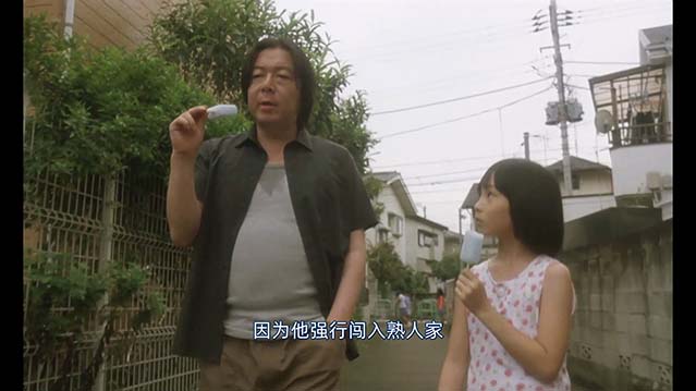 挎斗摩托车里的狗-HD1080P-MP4-中文字幕