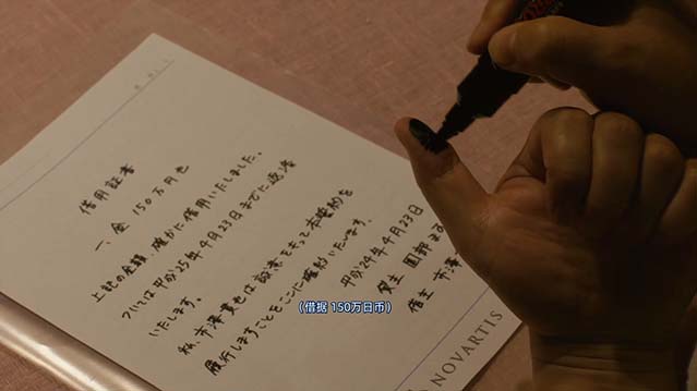 卖梦的两人-HD1080P-MP4-中文字幕