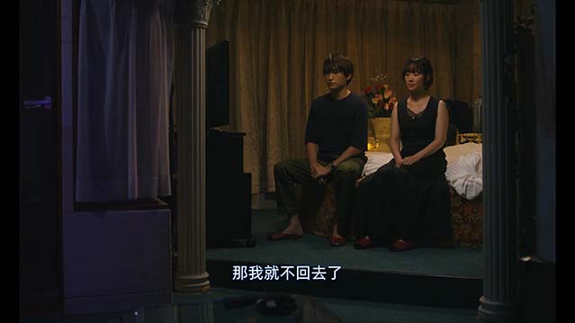 老师，您能坐在我旁边吗？-HD1080P-MP4-中文字幕