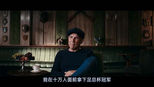 体坛秘史:英国篇:维尼·琼斯-HD1080P-MP4-中文字幕