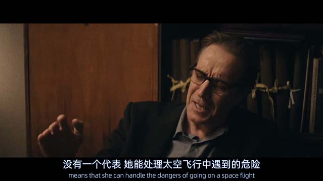 星城 第一季-1080P全集中文字幕-BT迅雷下载