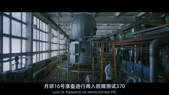 星城 第一季-1080P全集中文字幕-BT迅雷下载
