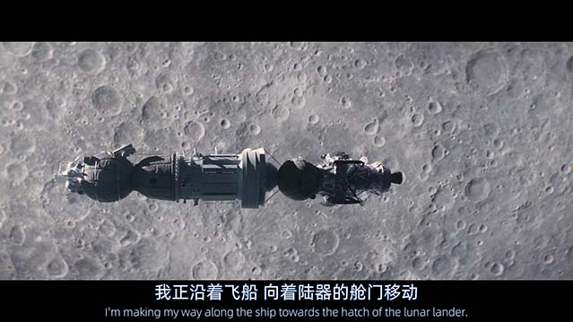星城 第一季-1080P全集中文字幕-BT迅雷下载