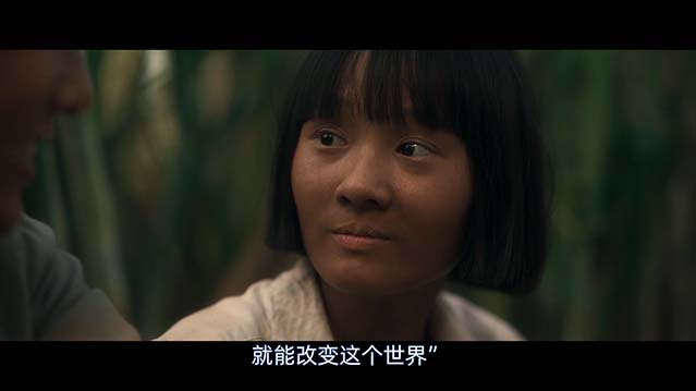 大濛-HD1080P-MP4-中文字幕