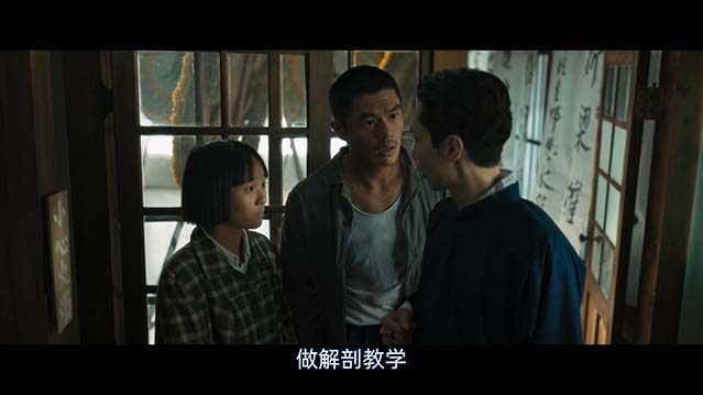 大濛-HD1080P-MP4-中文字幕