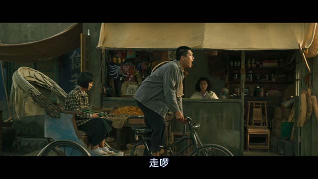 大濛-HD1080P-MP4-中文字幕