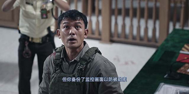 判决-HD1080P-MP4-中文字幕