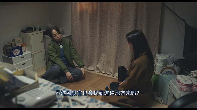 相遇之家-HD1080P-MP4-中文字幕