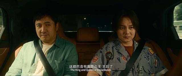 飞驰人生3-HD1080P/2160P-MKV-中文字幕