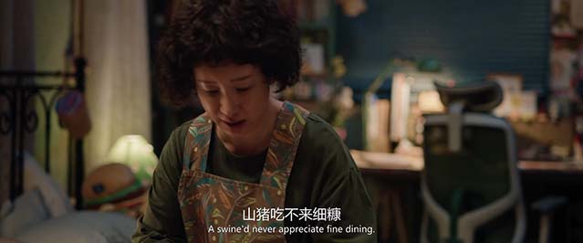 我，许可-HD1080P/2160P-MKV-中文字幕
