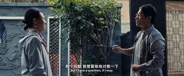 蜂蜜的针-HD1080P/2160P-MKV-中文字幕
