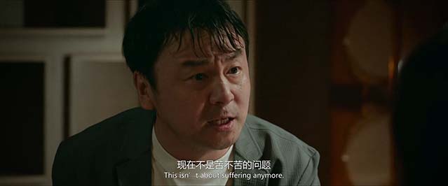 惊蛰无声-HD1080P/2160P-MKV-中文字幕