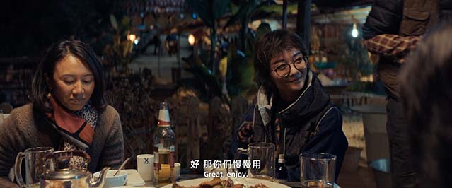 蜂蜜的针-HD1080P/2160P-MKV-中文字幕