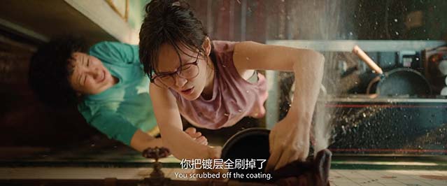 我，许可-HD1080P/2160P-MKV-中文字幕