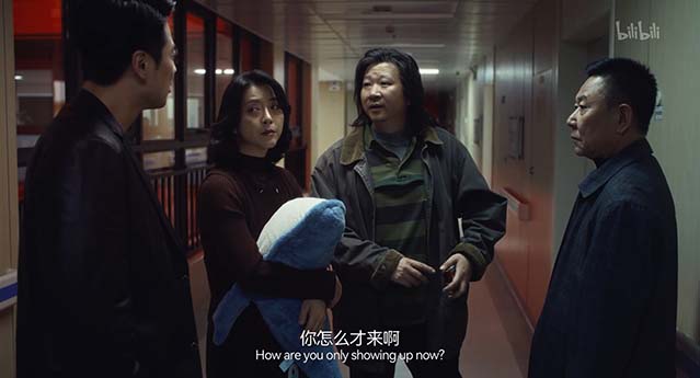 长夜将尽-HD1080P/2160P-MKV-中文字幕