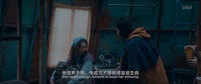 他年她日-HD1080P/2160P-MKV-中文字幕