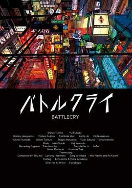 东京暗变-HD1080P-MP4-中文字幕