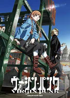 维珍朋克:发条女孩-BD1080P-MP4-中文字幕