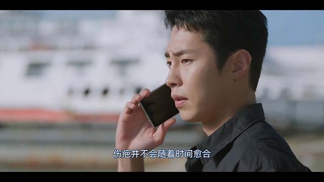 医到孤岛爱上你-1080P全集中文字幕-BT迅雷下载