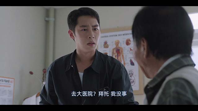 医到孤岛爱上你-1080P全集中文字幕-BT迅雷下载