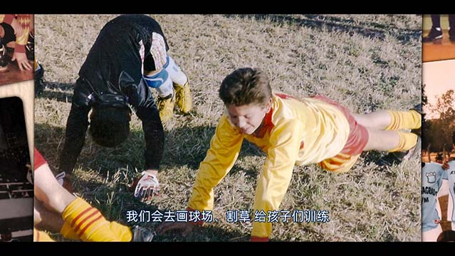 艾米利亚诺·马丁内斯:守住时间的男孩-HD1080P-MP4-中文字幕
