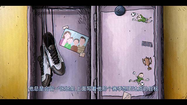 艾米利亚诺·马丁内斯:守住时间的男孩-HD1080P-MP4-中文字幕