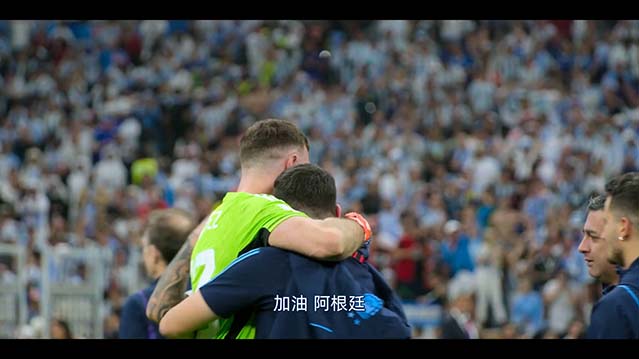 艾米利亚诺·马丁内斯:守住时间的男孩-HD1080P-MP4-中文字幕