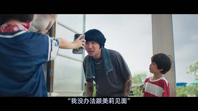 餐车情缘:偷心弹跳猪-HD1080P-MP4-中文字幕