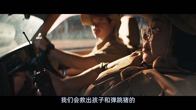 餐车情缘:偷心弹跳猪-HD1080P-MP4-中文字幕