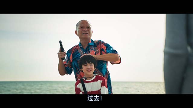 餐车情缘:偷心弹跳猪-HD1080P-MP4-中文字幕