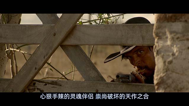 杀手卡利-HD1080P-MP4-中文字幕