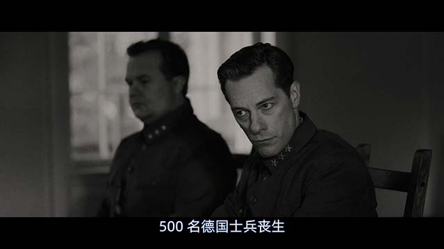 布吕歇尔号巡洋舰-HD1080P-MP4-中文字幕
