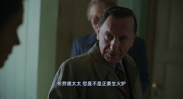 机密风云-BD1080P-MP4-中文字幕
