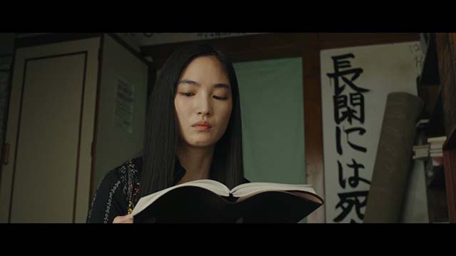 迷惘的终焉-HD1080P-MP4-中文字幕