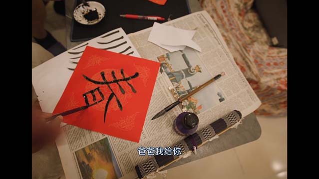新来的小朋友-HD1080P-MP4-中文字幕