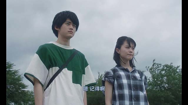 朦胧的山荷叶-HD1080P-MP4-中文字幕