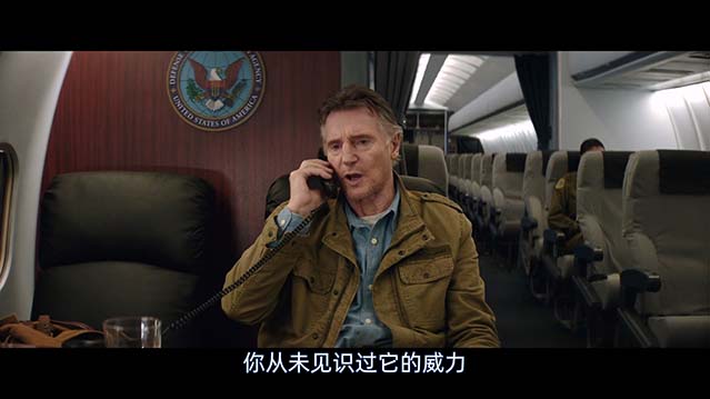 绿液惊魂-BD1080P-MP4-中文字幕