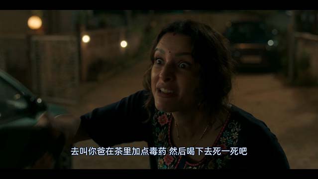 妈呀真乱来-HD1080P-MP4-中文字幕